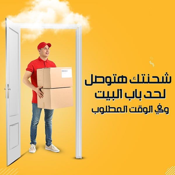 خدمة-توصيل-سريع-وآمن-في-دبي-مع-سائق-محترف-يسلم-طرداً